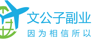 03、让别人无法删除你的微信